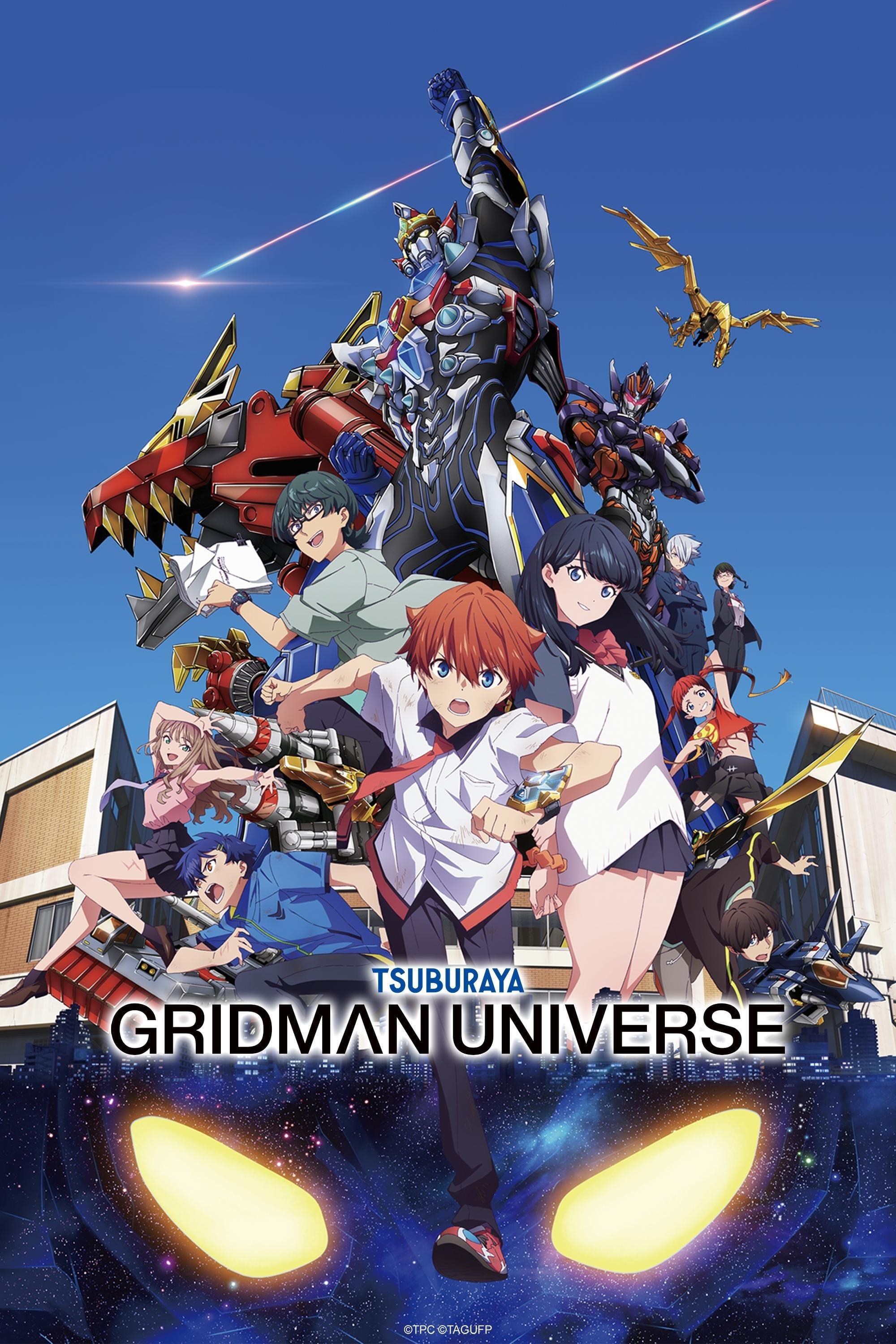 Gridman Universe poster