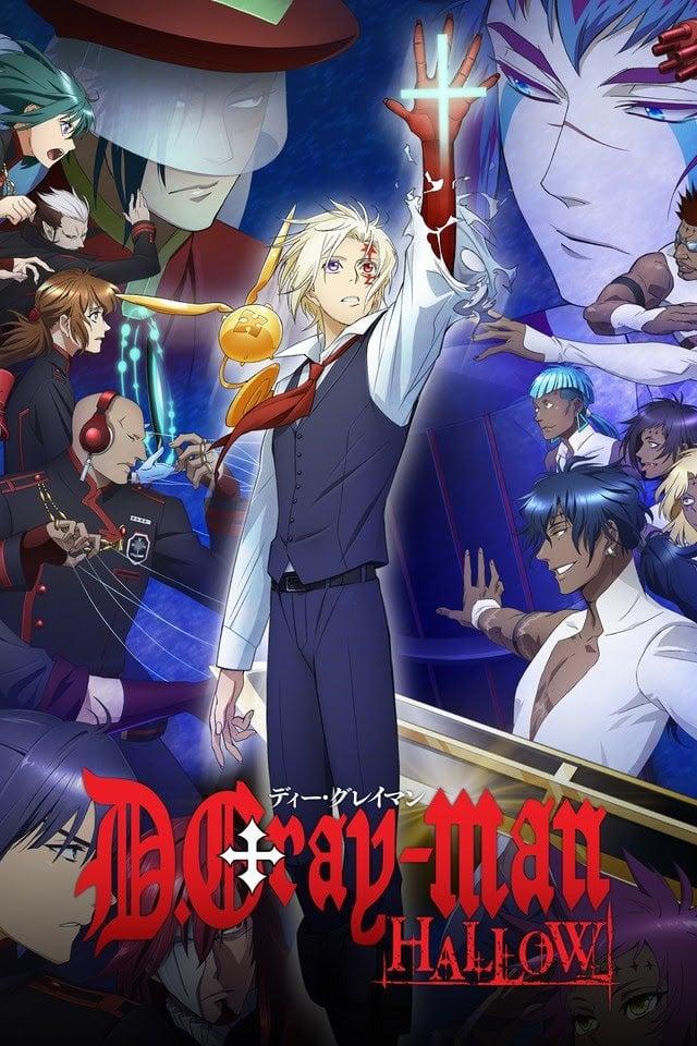 D.Gray-man Hallow poster