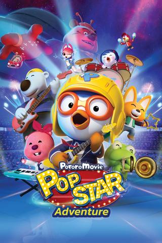 Pororo: Popstar Adventure poster