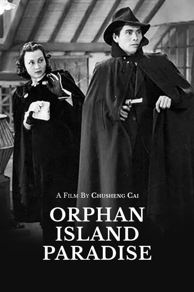Orphan Island Paradise poster
