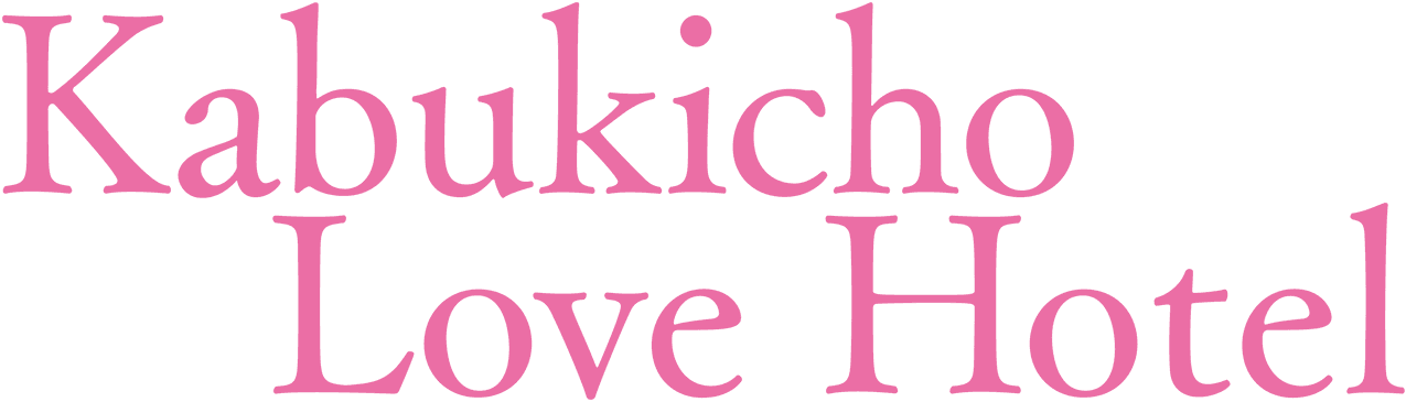 Kabukicho Love Hotel logo