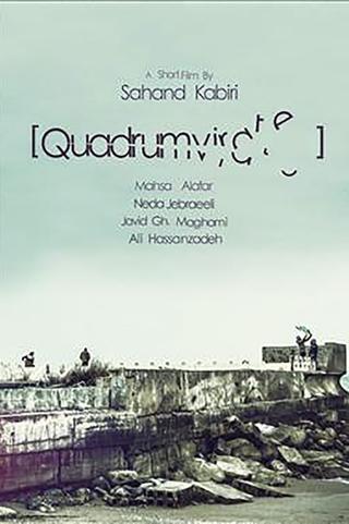 Quadrumvirate poster