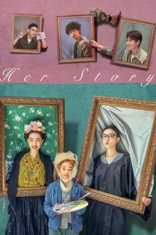 Her story poster