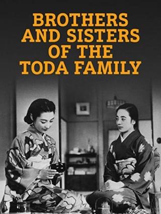 Brothers and Sisters of the Toda Family poster