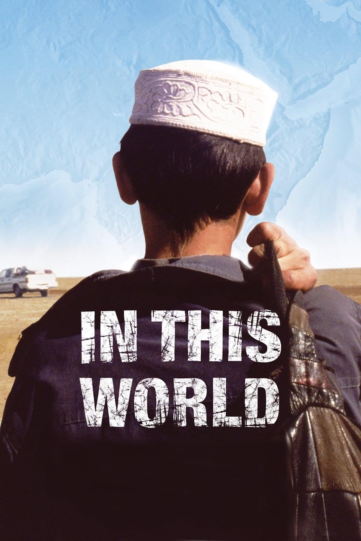 In This World poster