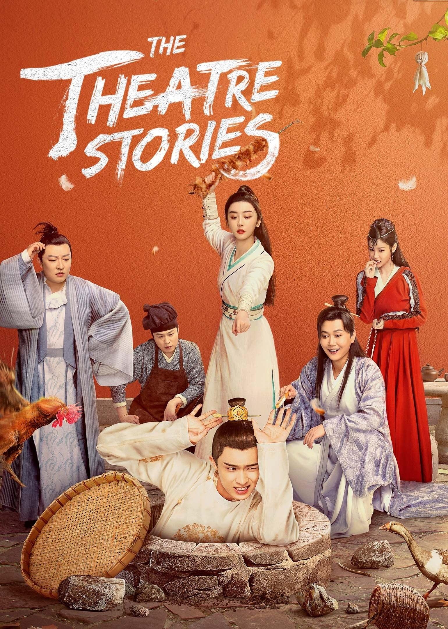 The Theatre Stories poster