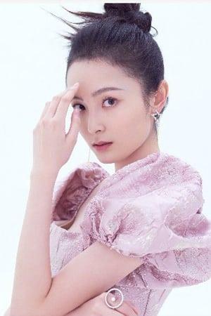 Meixuan Song pic