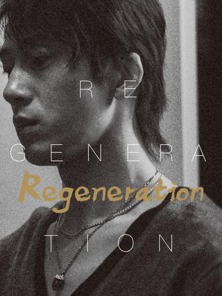 Regeneration poster