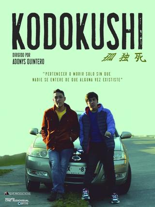 KODOKUSHI poster