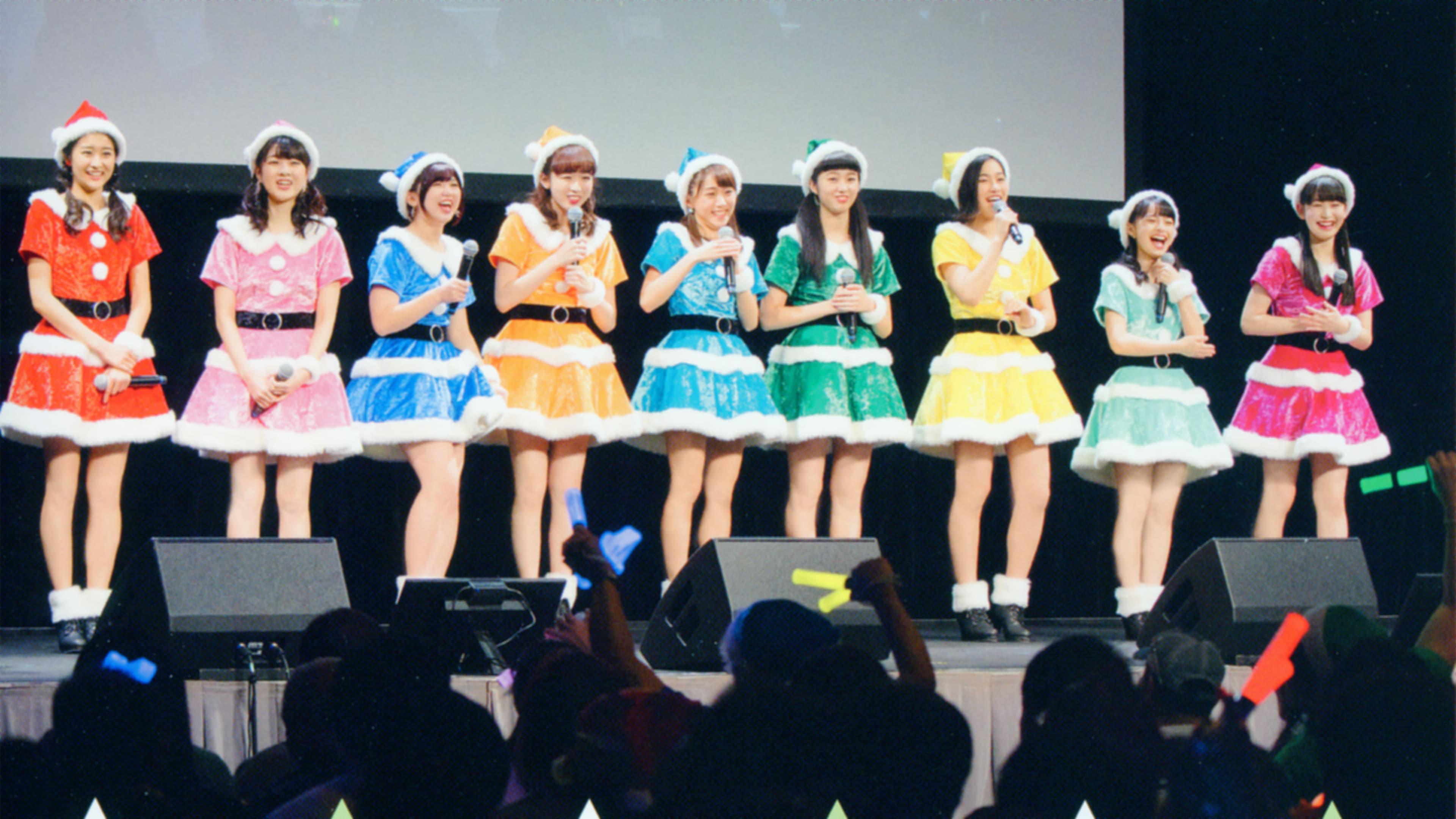 Morning Musume.'16 × ANGERME FC Event "Gachi☆Kira Christmas Sen" - ANGERME backdrop