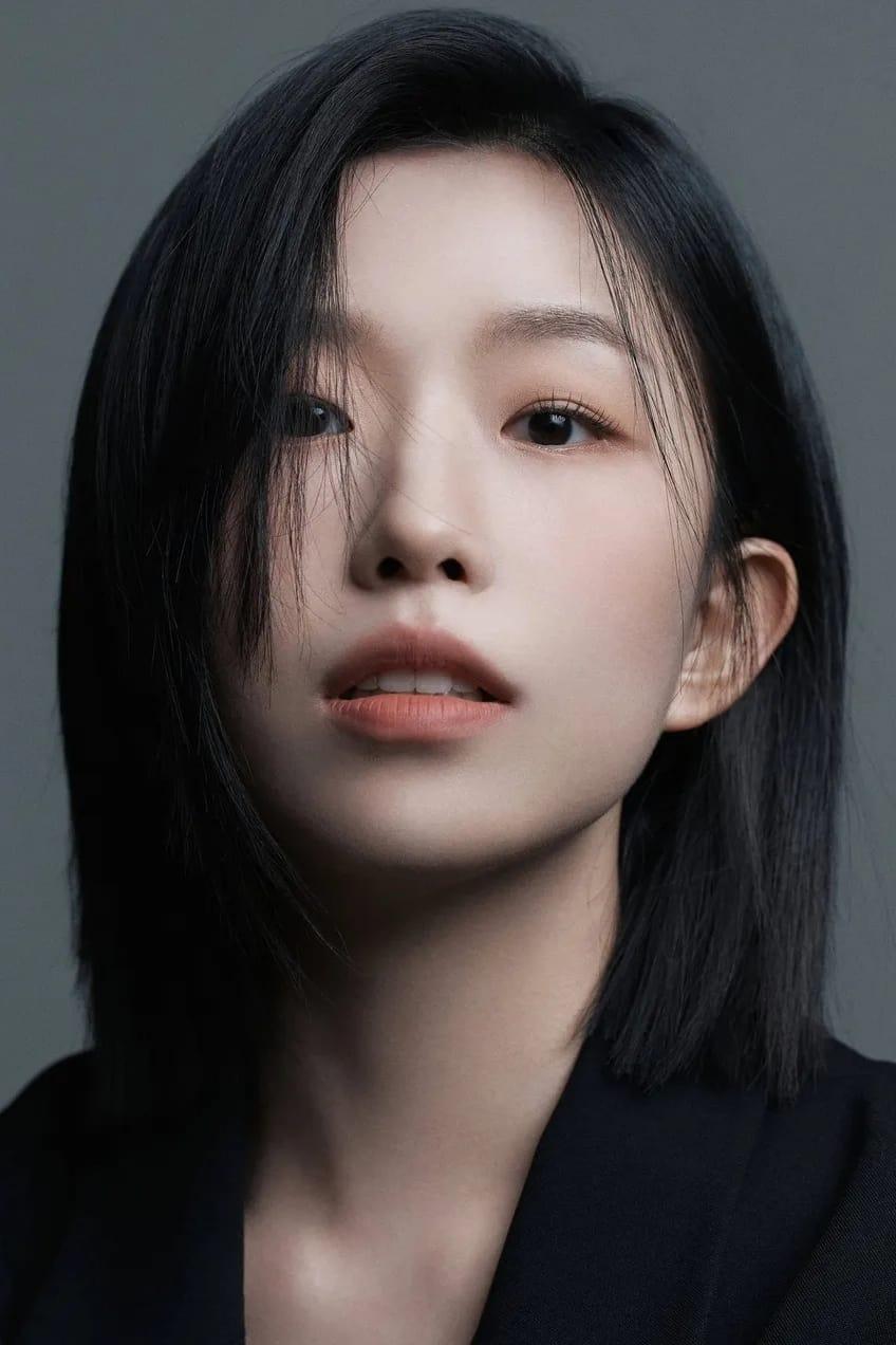 Yoon Ga-i poster