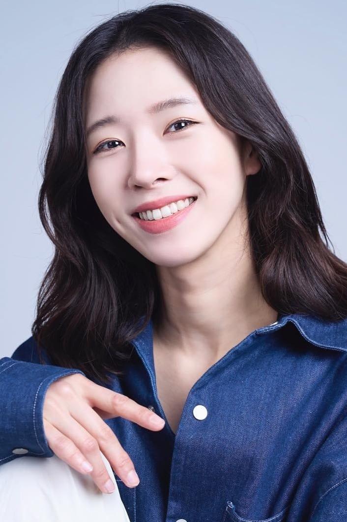 Choi Ji-hyeon poster