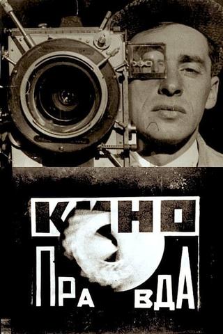 Kino-Pravda No. 19: A Movie-Camera Race Moscow – Arctic Ocean poster