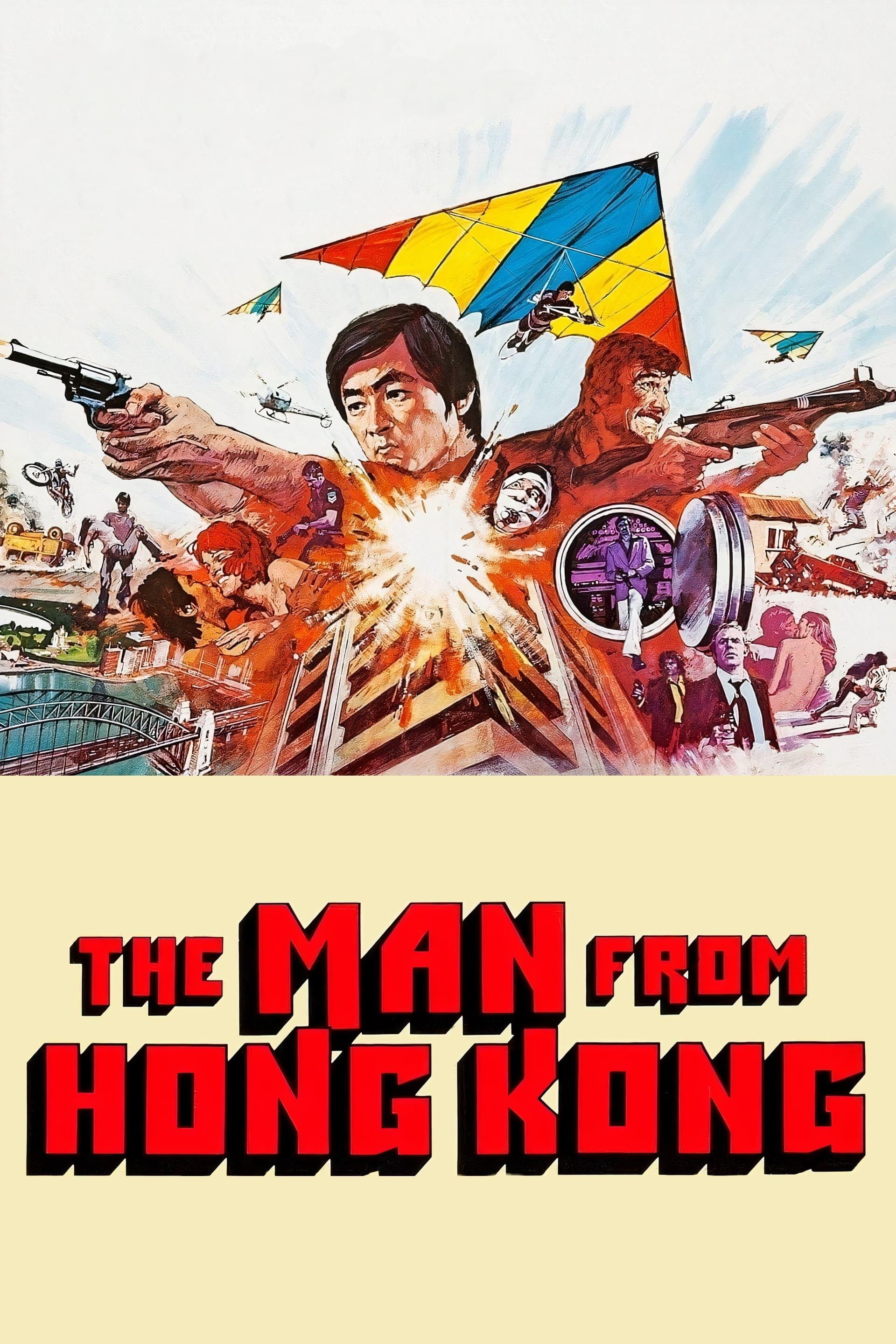 The Man from Hong Kong poster