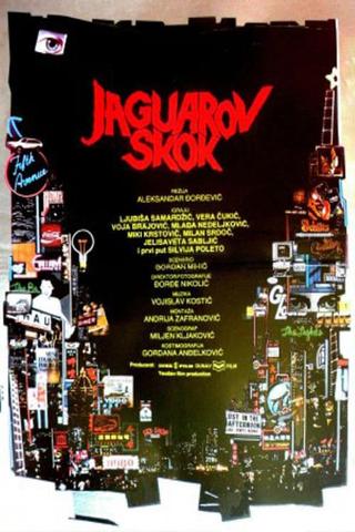 Jaguar Jump poster