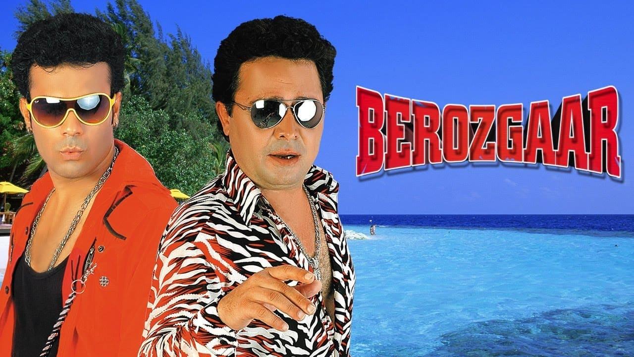 Berozgaar backdrop