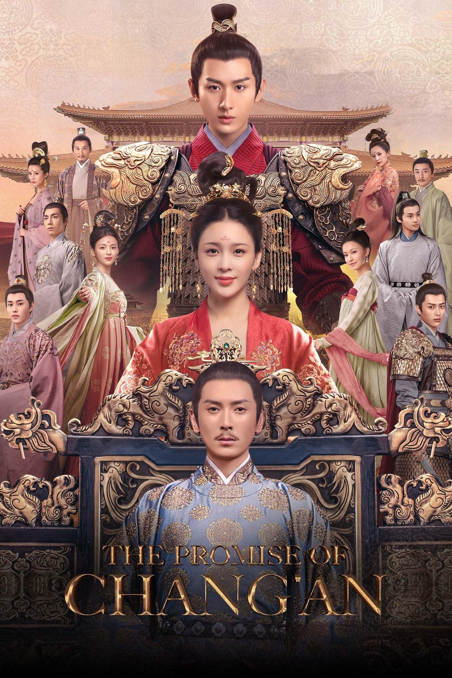 The Promise of Chang’An poster