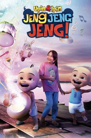 Upin & Ipin Jeng Jeng Jeng! poster