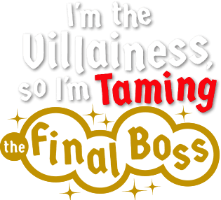 I'm the Villainess, So I'm Taming the Final Boss logo