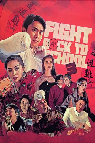 Fight Back to School 3 poster