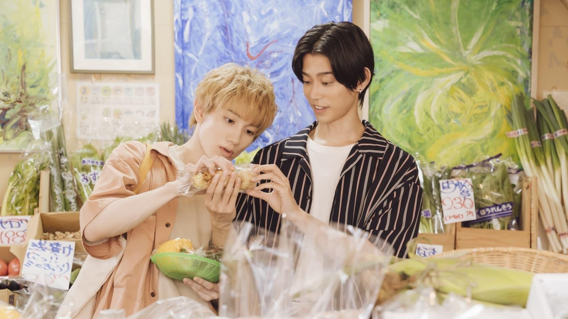 Let's Eat Together, Aki and Haru backdrop