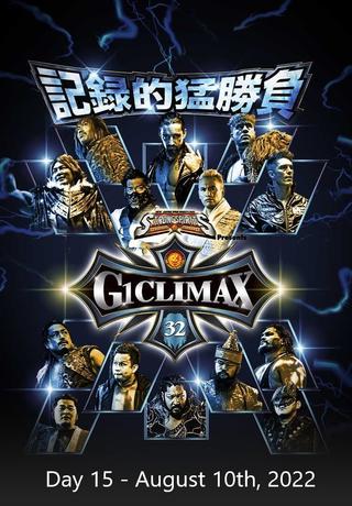 NJPW G1 Climax 32: Day 15 poster