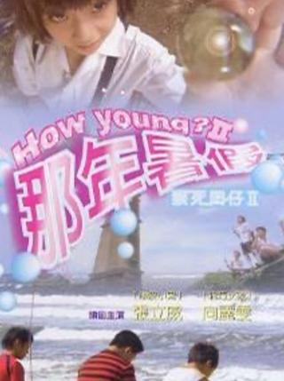 How Young? II poster