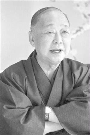 Kingorō Yanagiya pic