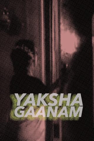 Yaksha Gaanam poster