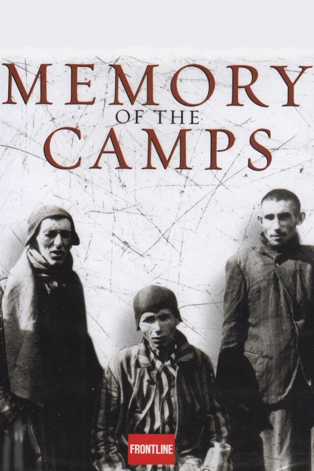 German Concentration Camps Factual Survey poster