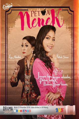 Petua Nenek poster