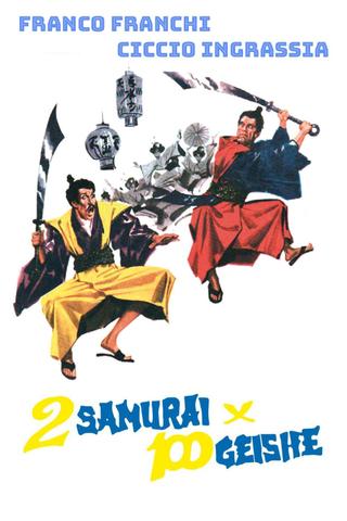 2 samurai per 100 geishe poster
