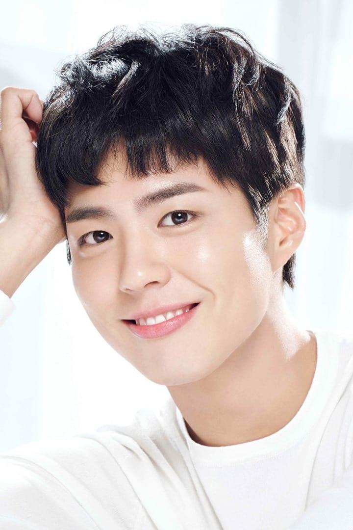 Park Bo-gum poster