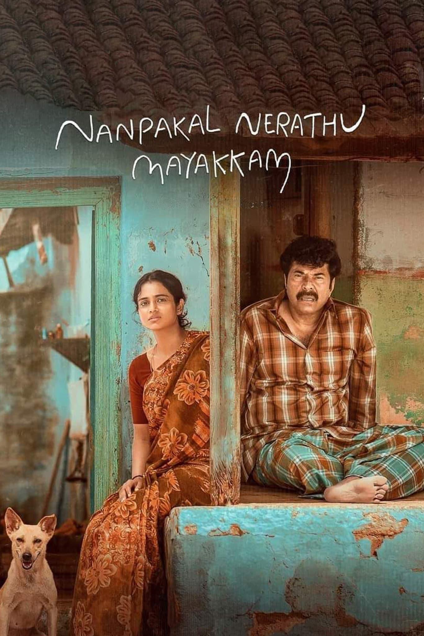 Nanpakal Nerathu Mayakkam poster