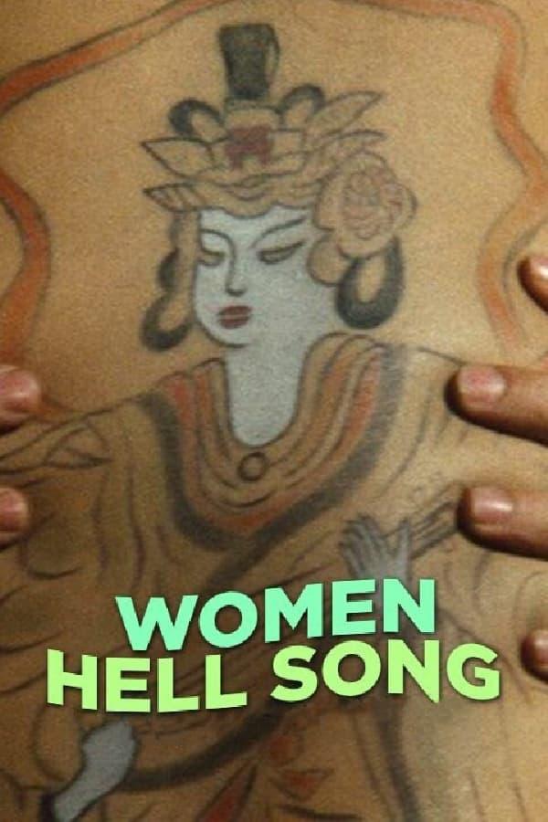 Women Hell Song poster