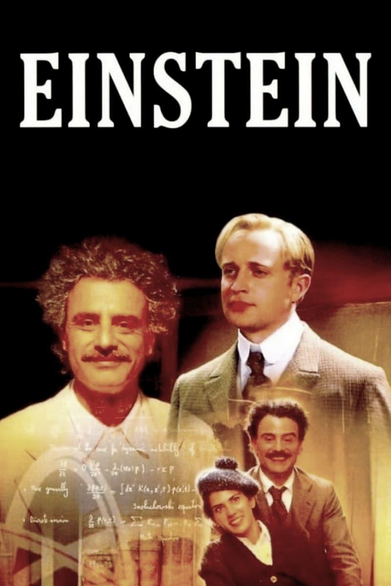 Einstein poster