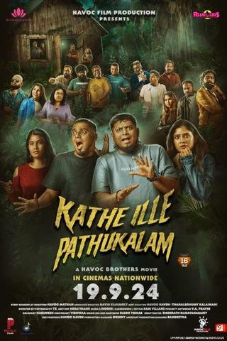 Kathe Ille Pathukalam poster