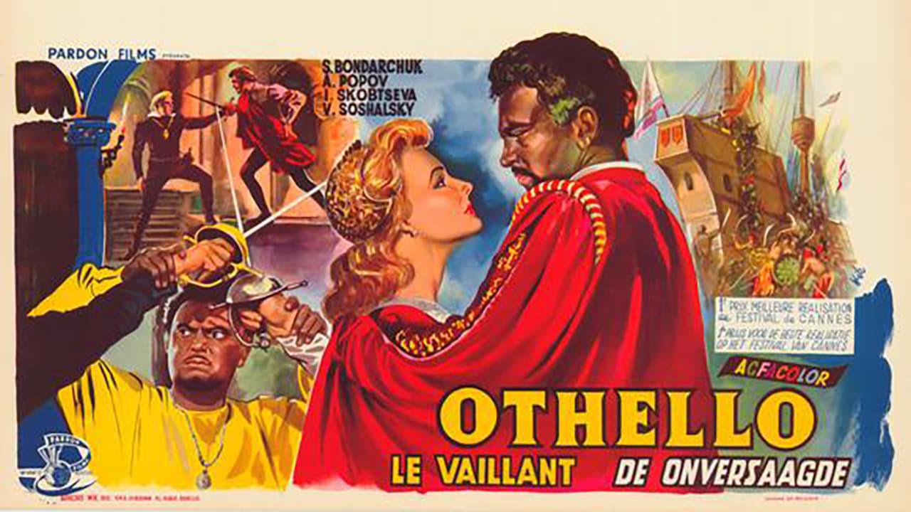 Othello backdrop