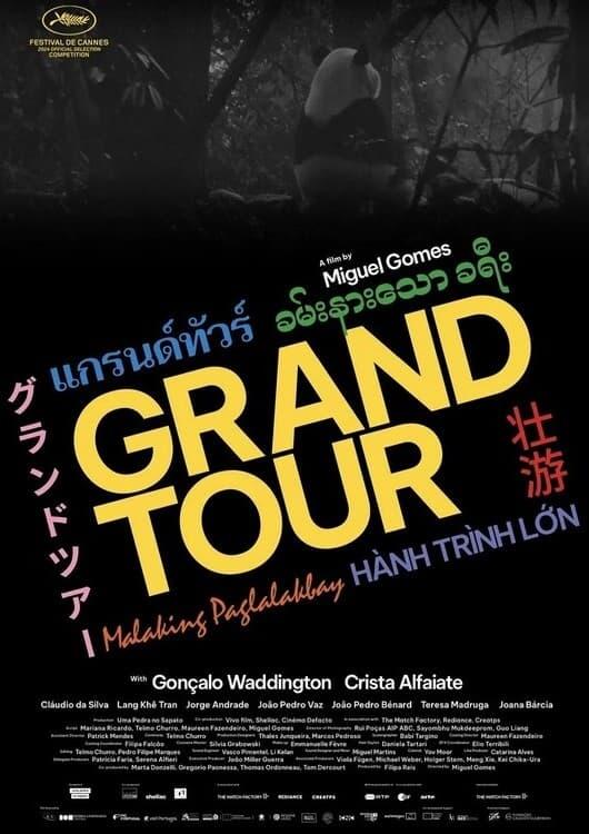 Grand Tour poster