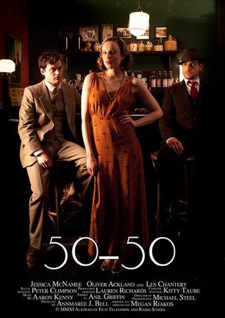 50-50 poster