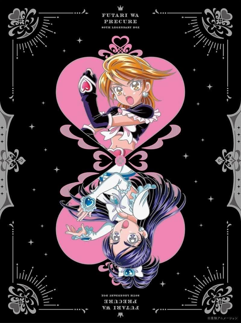 Pretty Cure poster