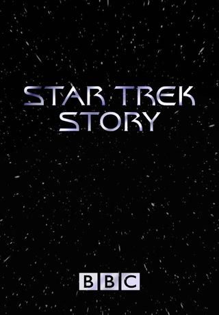 Star Trek Story poster