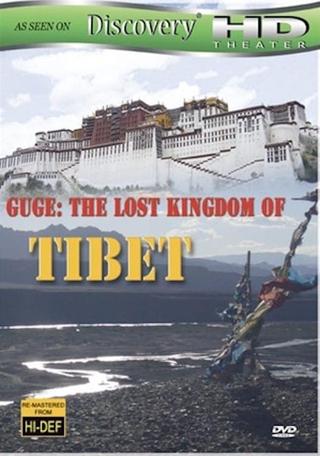 Guge-The Lost Kingdom of Tibet poster