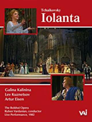 Iolanta poster