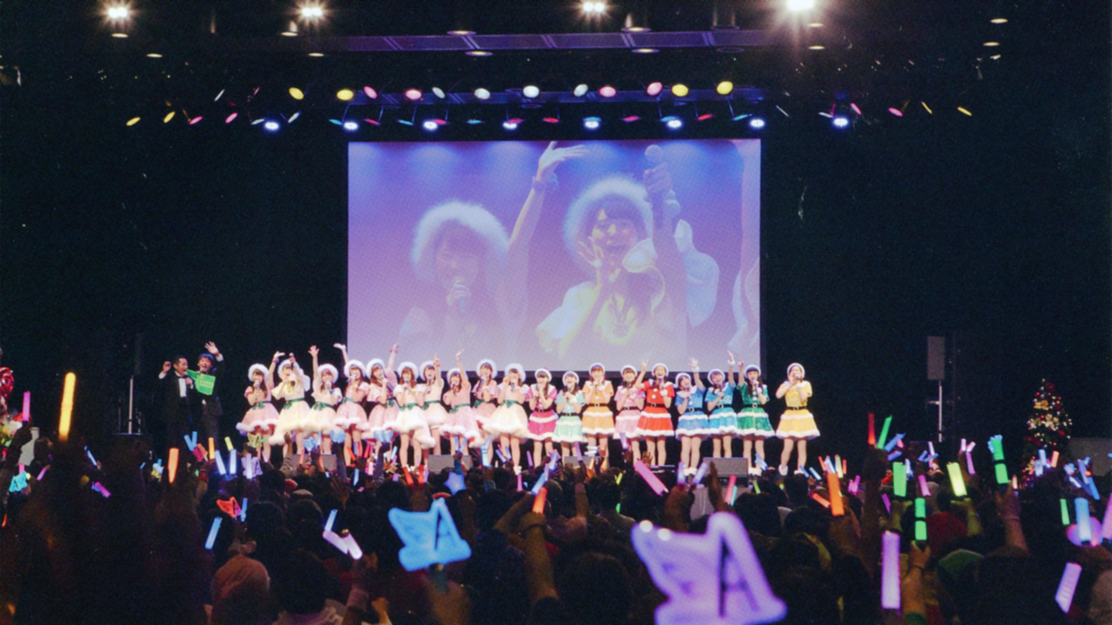 Morning Musume.'16 × ANGERME FC Event "Gachi☆Kira Christmas Sen" - Christmas Battle FINALE backdrop