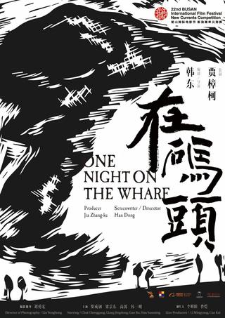 One Night on the Wharf poster