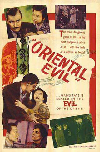 Oriental Evil poster