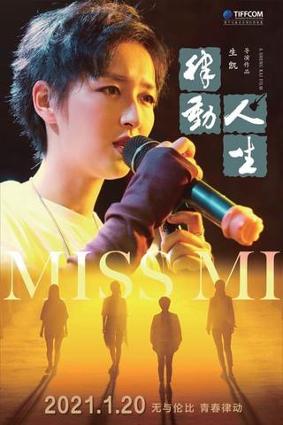 Miss Mi poster