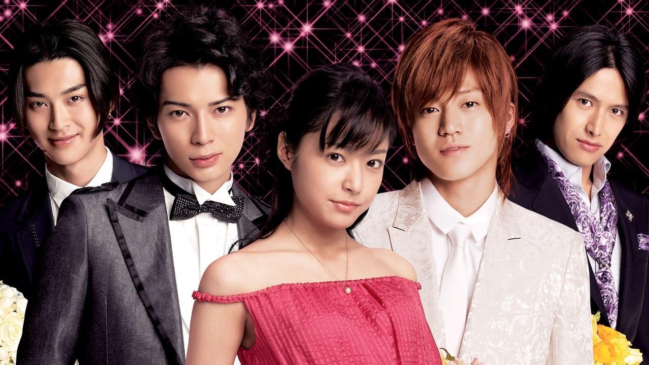 BOYS OVER FLOWERS backdrop