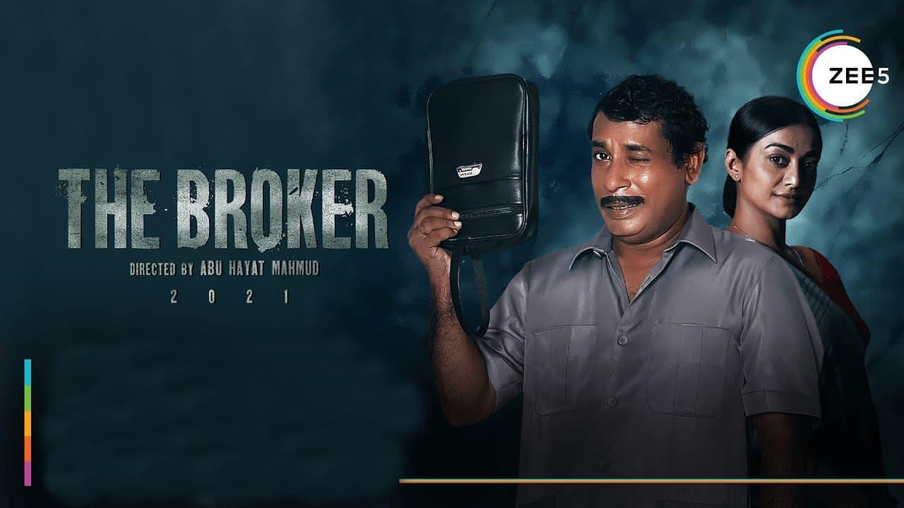 The Broker backdrop